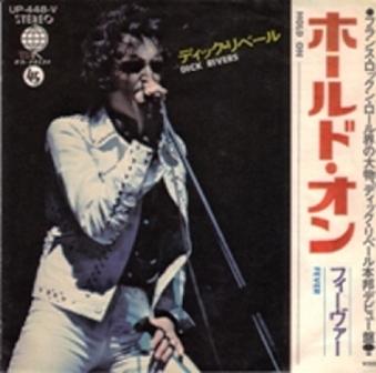 Cliquer pour agrandir